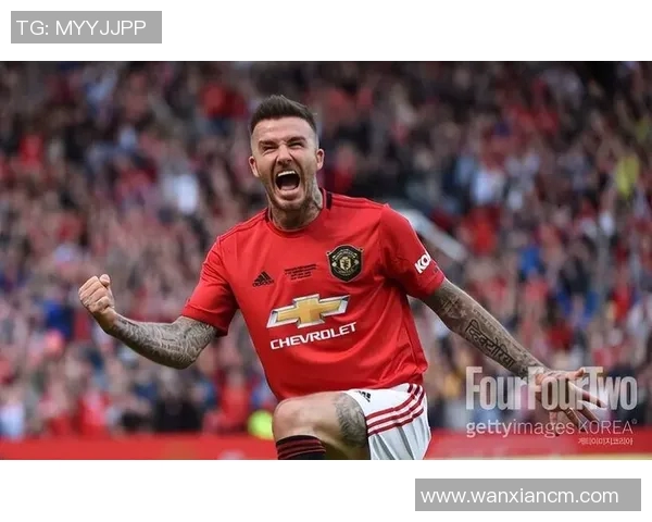 皇马传奇大卫·贝克汉姆：从曼联到英格兰国家队，终获骑士头衔的荣耀之路